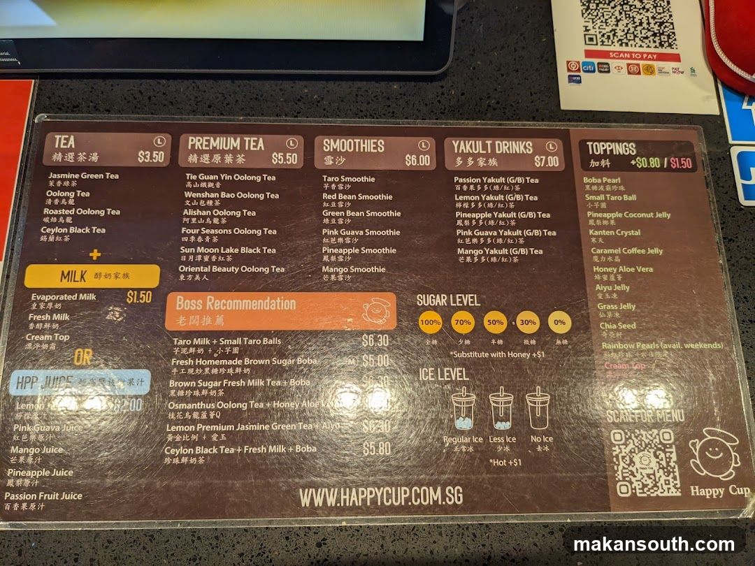 Happy Cup Menu Board