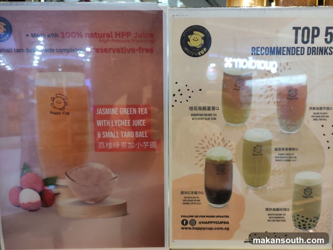 Happy Cup Drink Menu Display