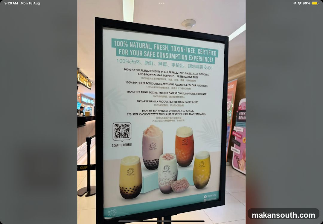 Boba Tea Ad Poster