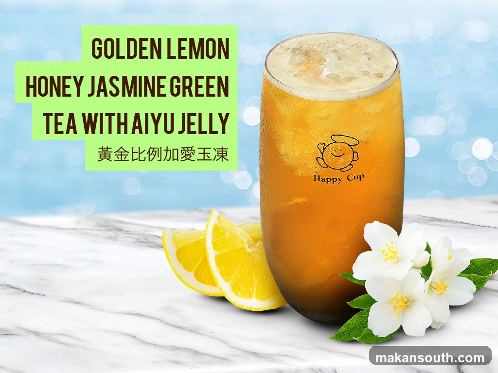 Golden Lemon Honey Jasmine Green Tea with Aiyu Jelly