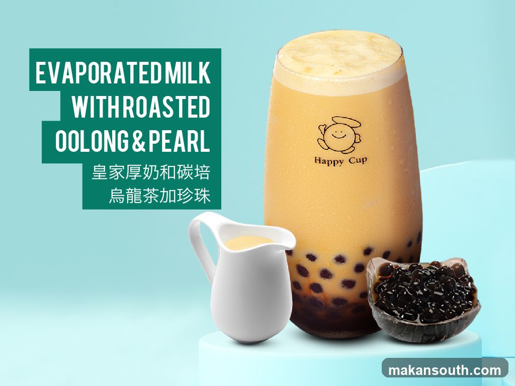 Evaporated Milk with Roasted Oolong & Pearl
