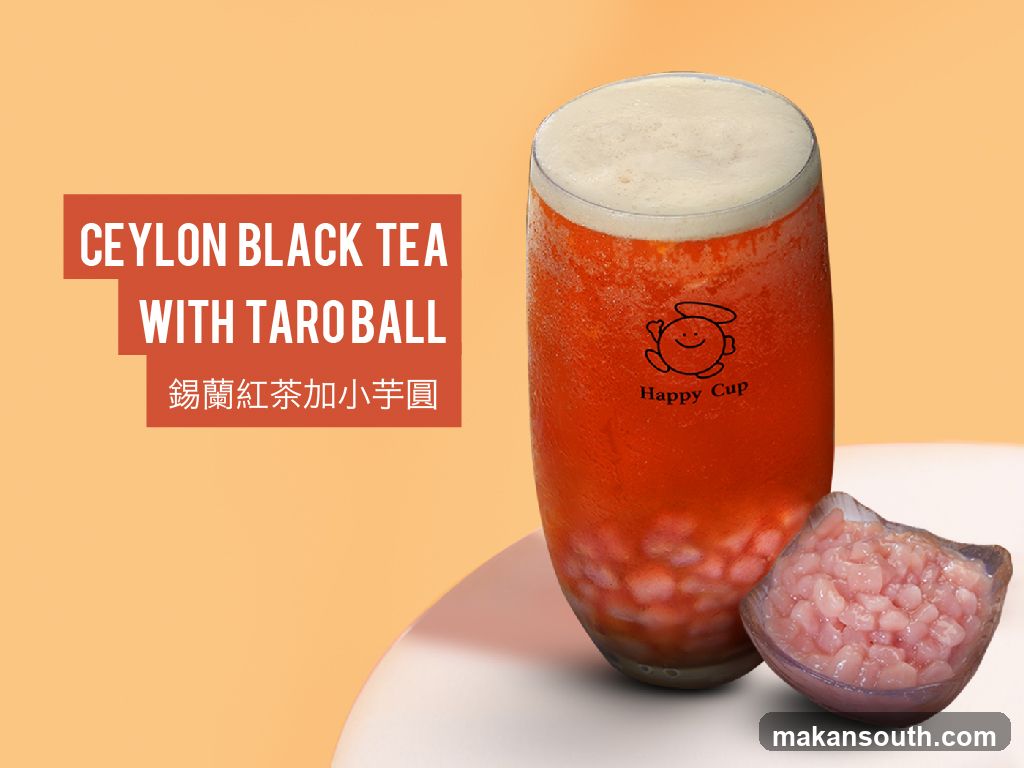 Ceylon Black Tea with Taroball