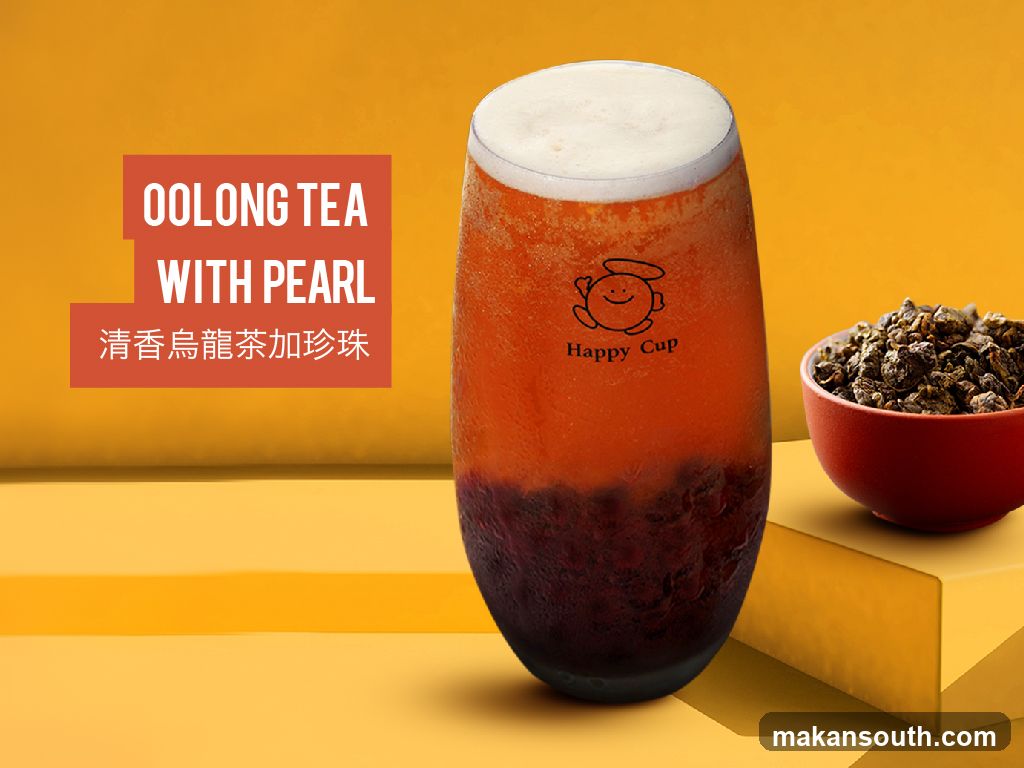 Oolong Tea with Pearl