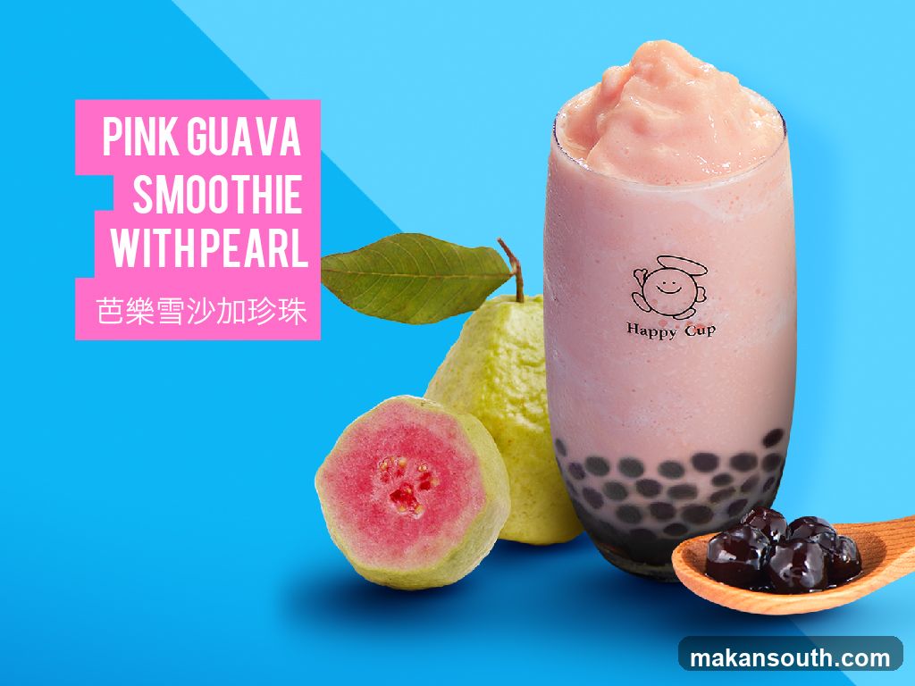 Pink Guava Smoothie with Pearl