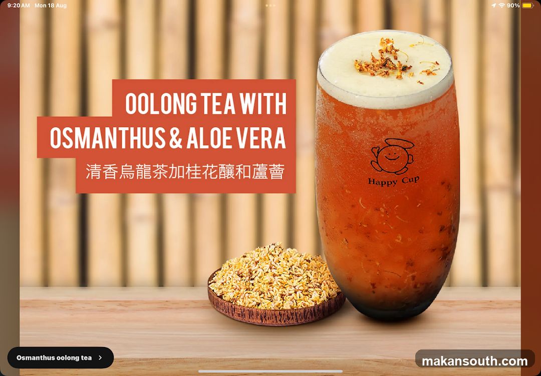 Oolong Tea with Osmanthus & Aloe Vera