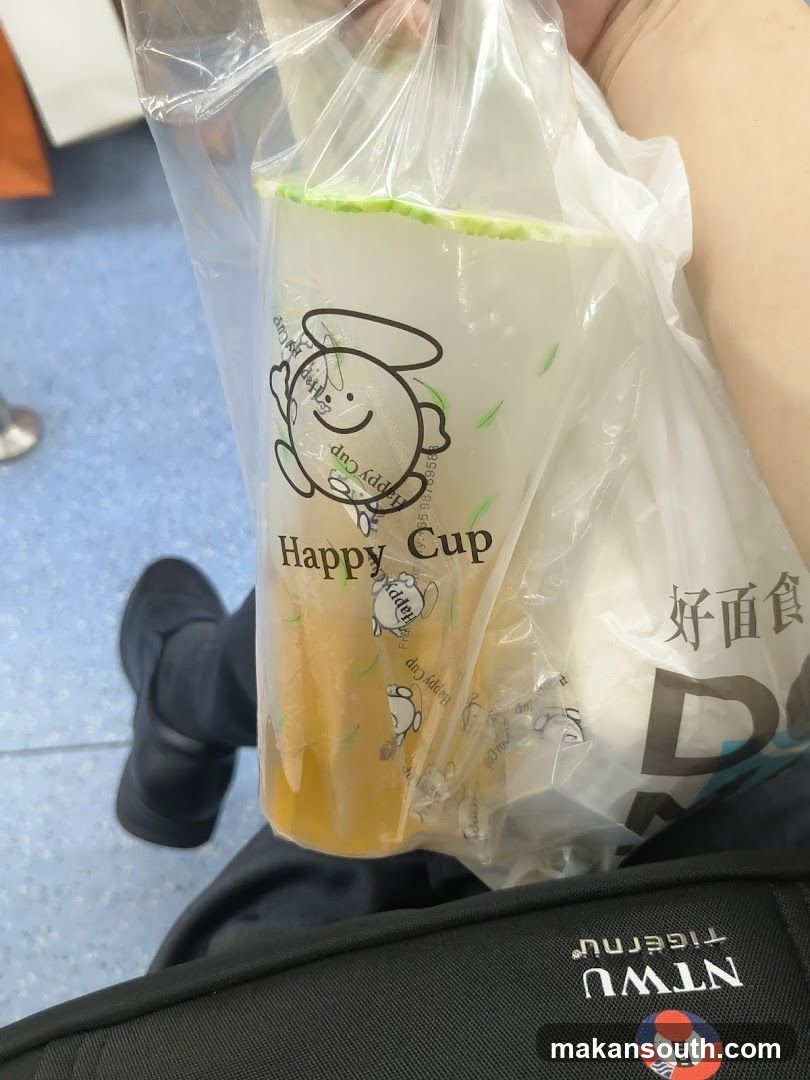Happy Cup Drink and Bag