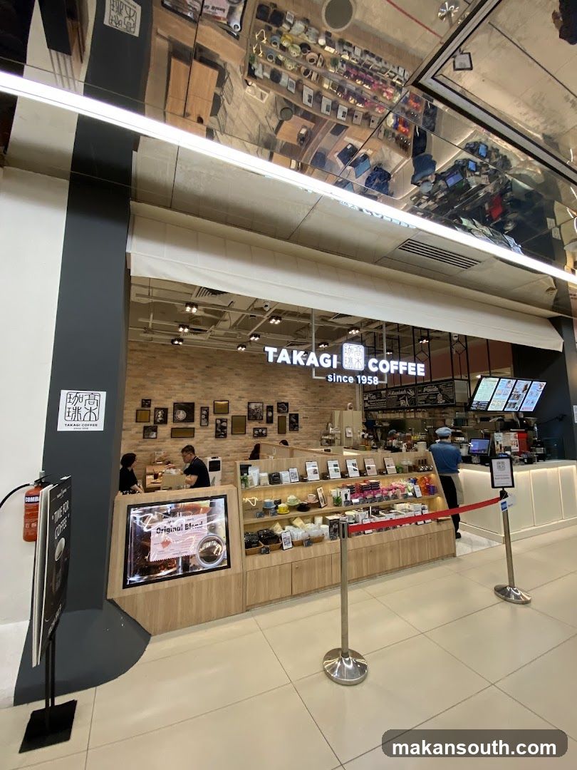 Takagi Coffee Interior View