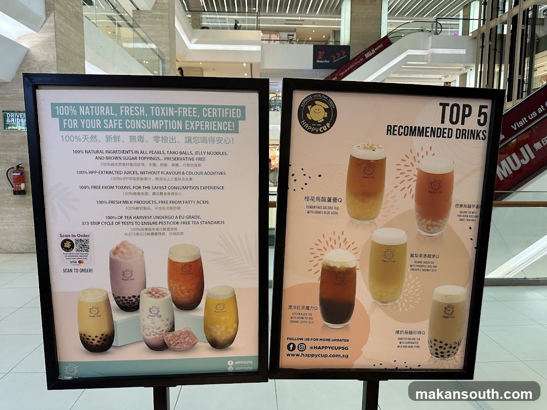 Happy Cup Drink Menu Display