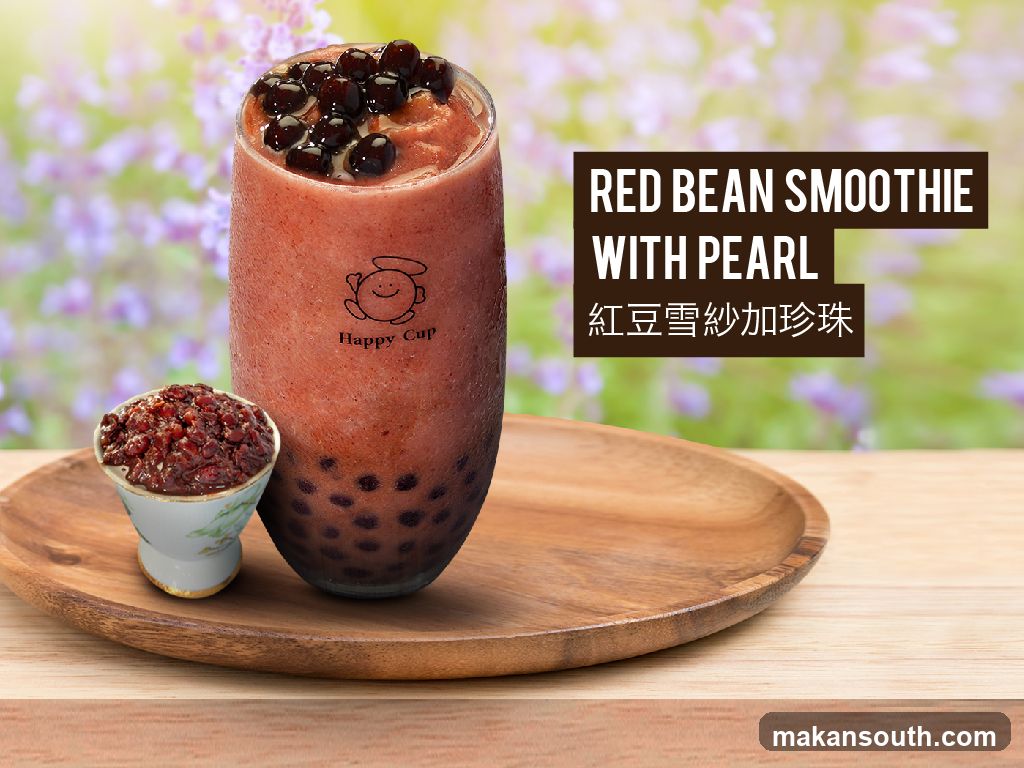 Red Bean Smoothie with Pearl