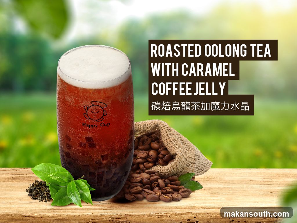 Roasted Oolong Tea with Caramel Coffee Jelly