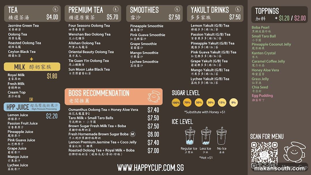 Happy Cup Menu