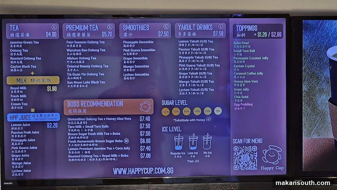 Happy Cup Menu Board