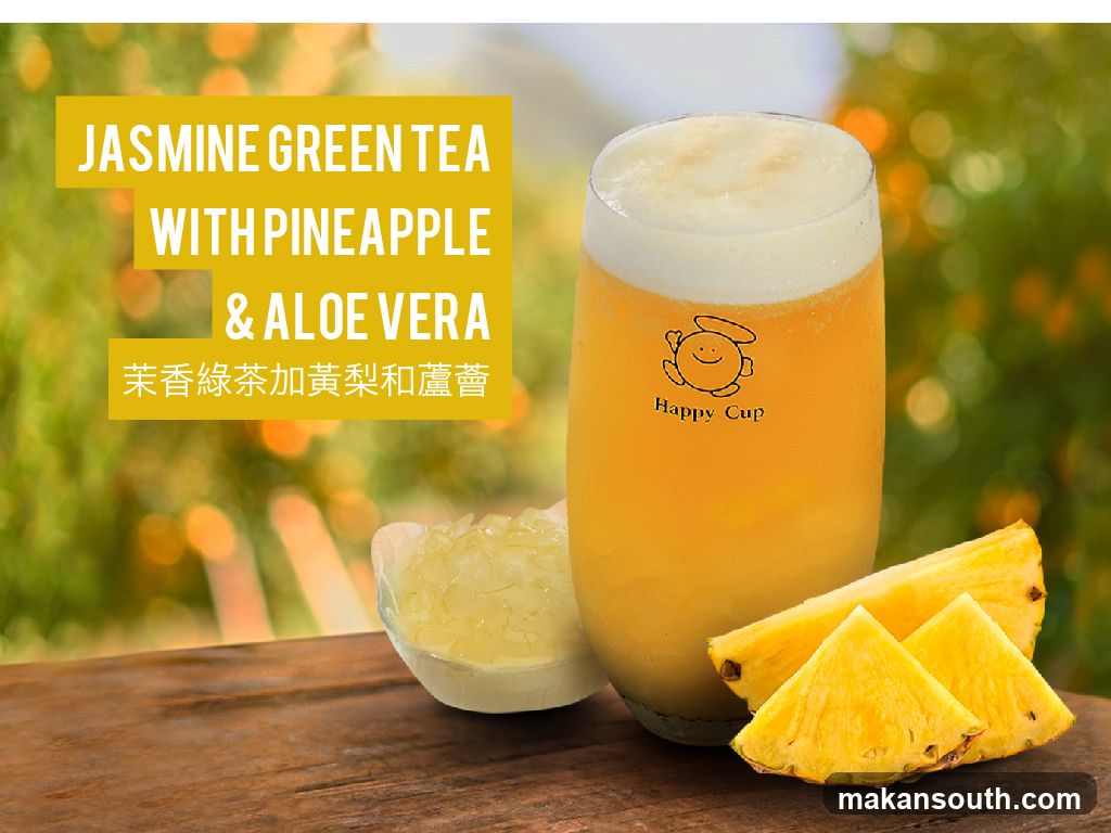 Jasmine Green Tea with Pineapple & Aloe Vera