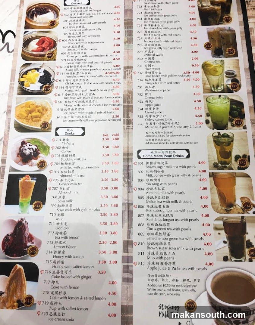 Menu and Table Setting
