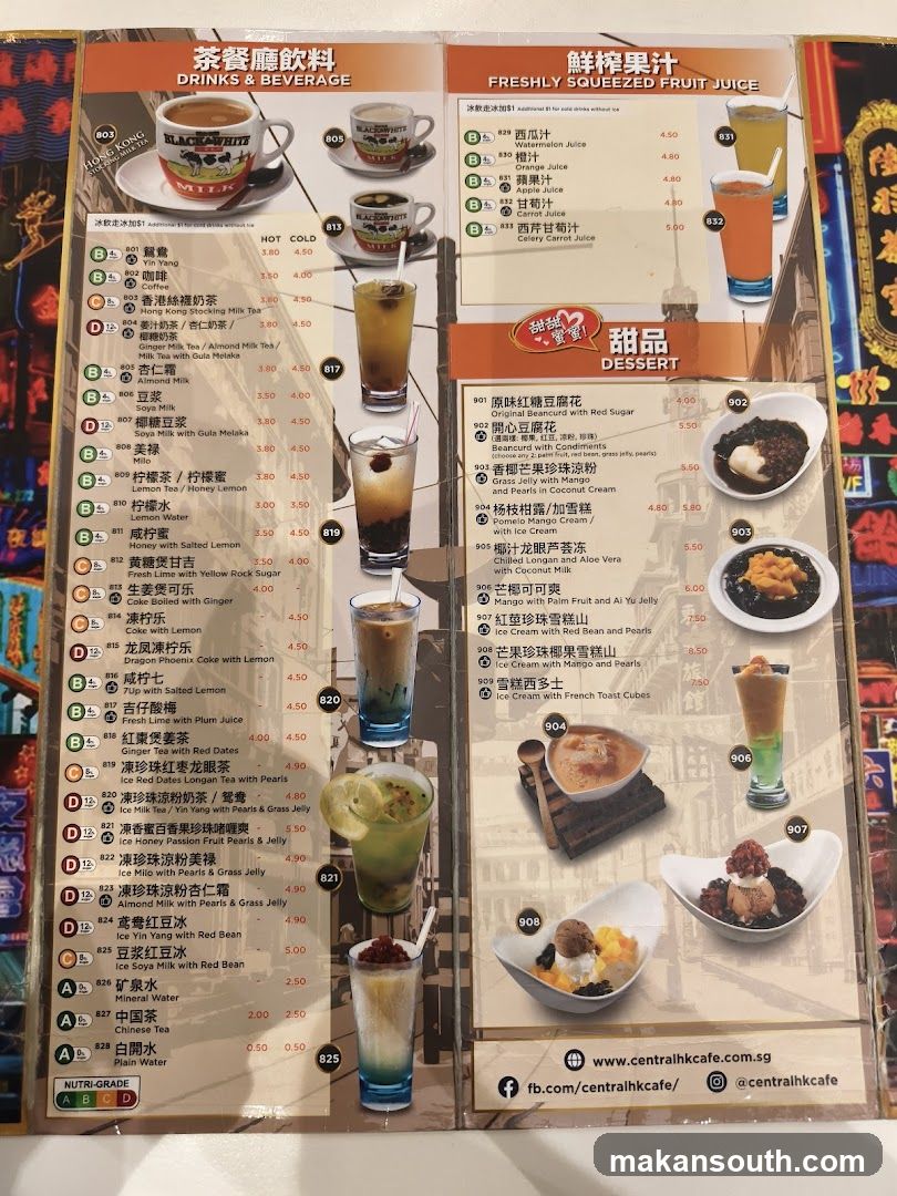 CentralHill Cafe Menu