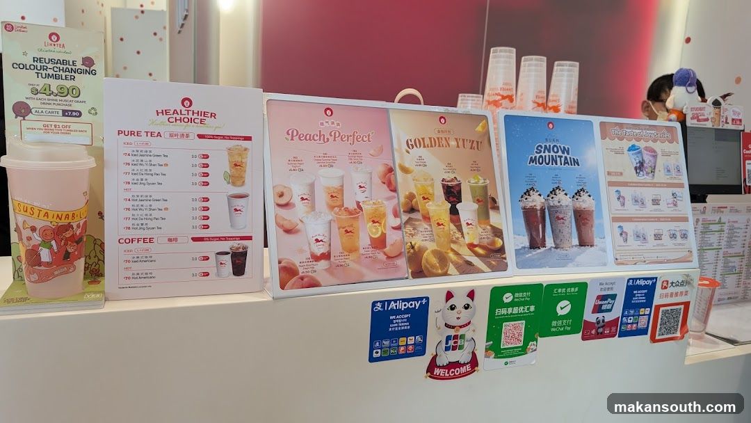 Beverage Shop Display