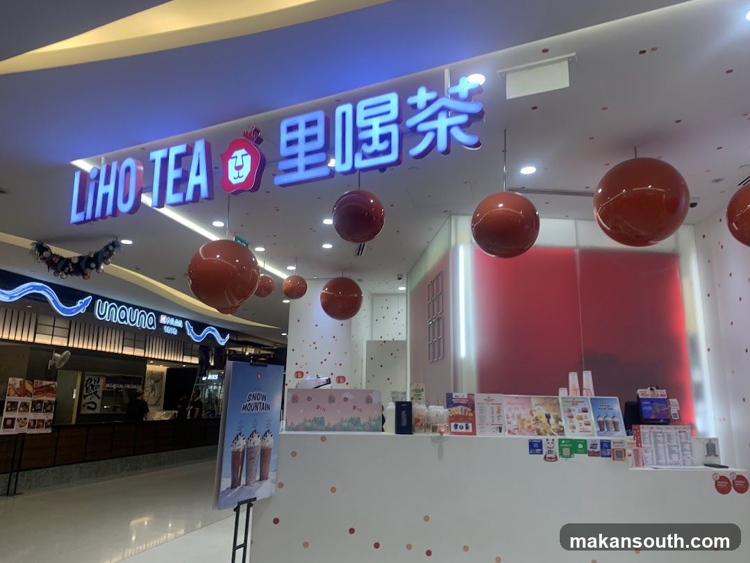 Lihote Store Interior