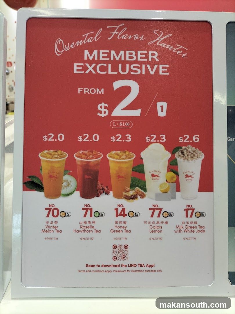 Oriental Flavors Hunter Member Exclusive Ad