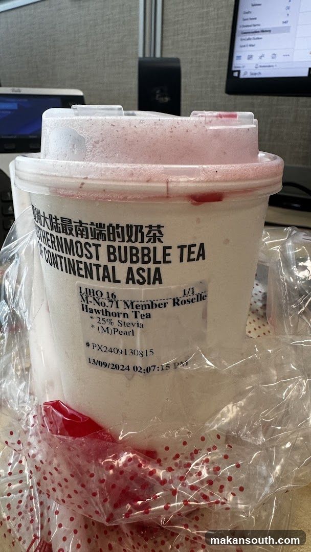 Hawthorn Tea Bubble Tea Cup