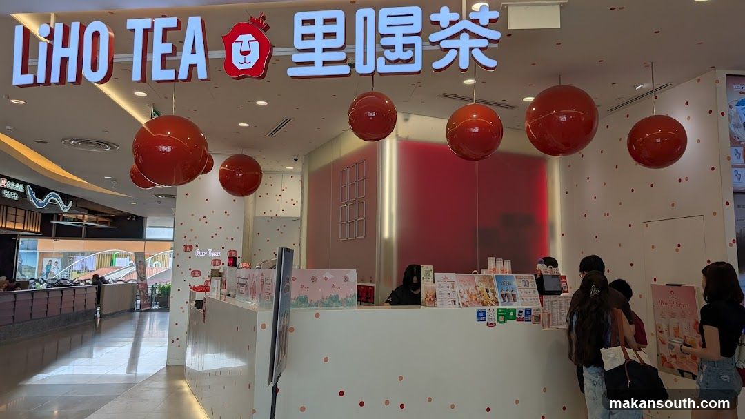 LiHo Tea Store Interior