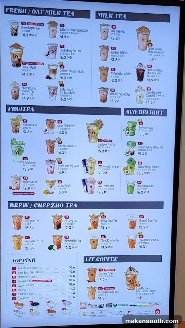 Brew & Milk Tea Menu Board