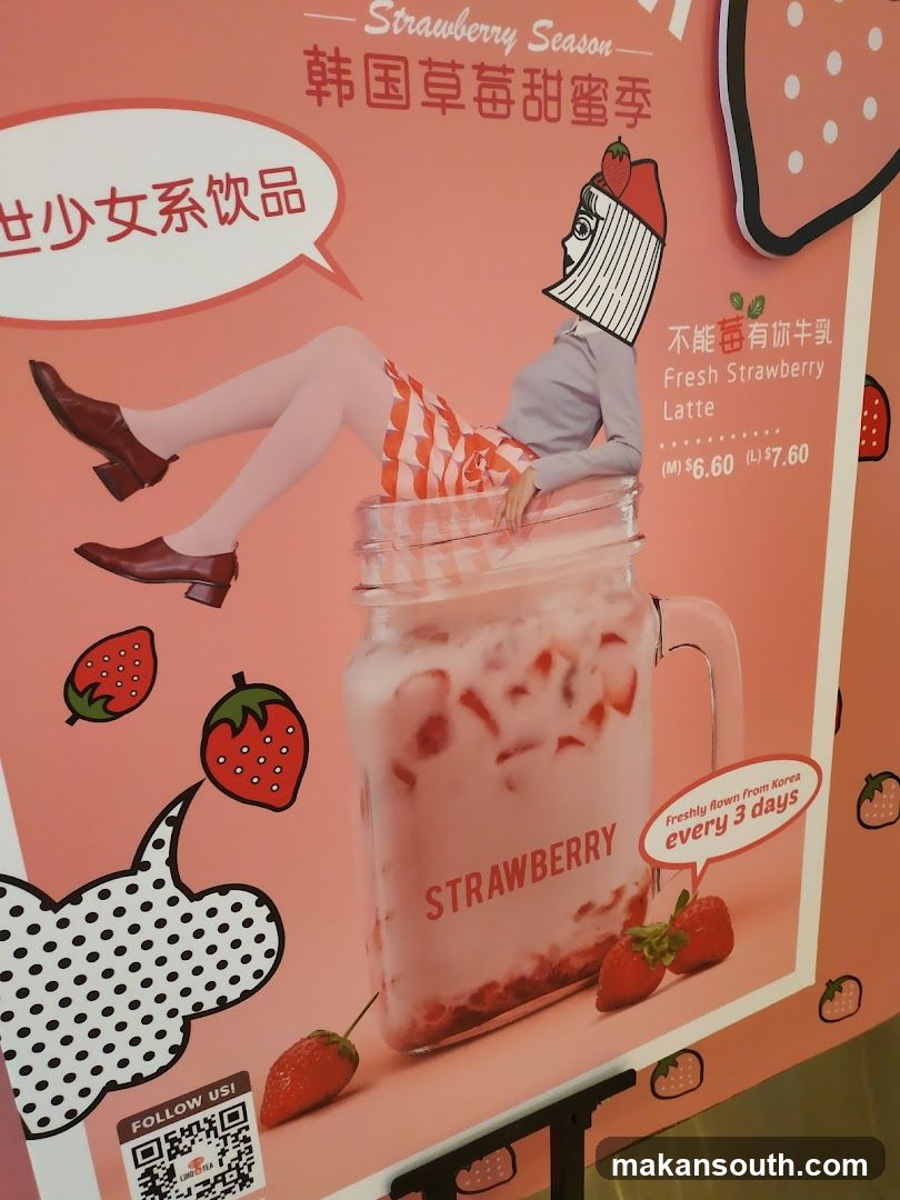 Strawberry Season Poster