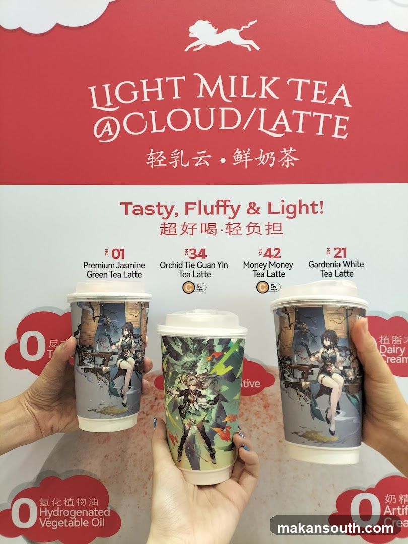 Light Milk Tea @ Cloud/Latte Display