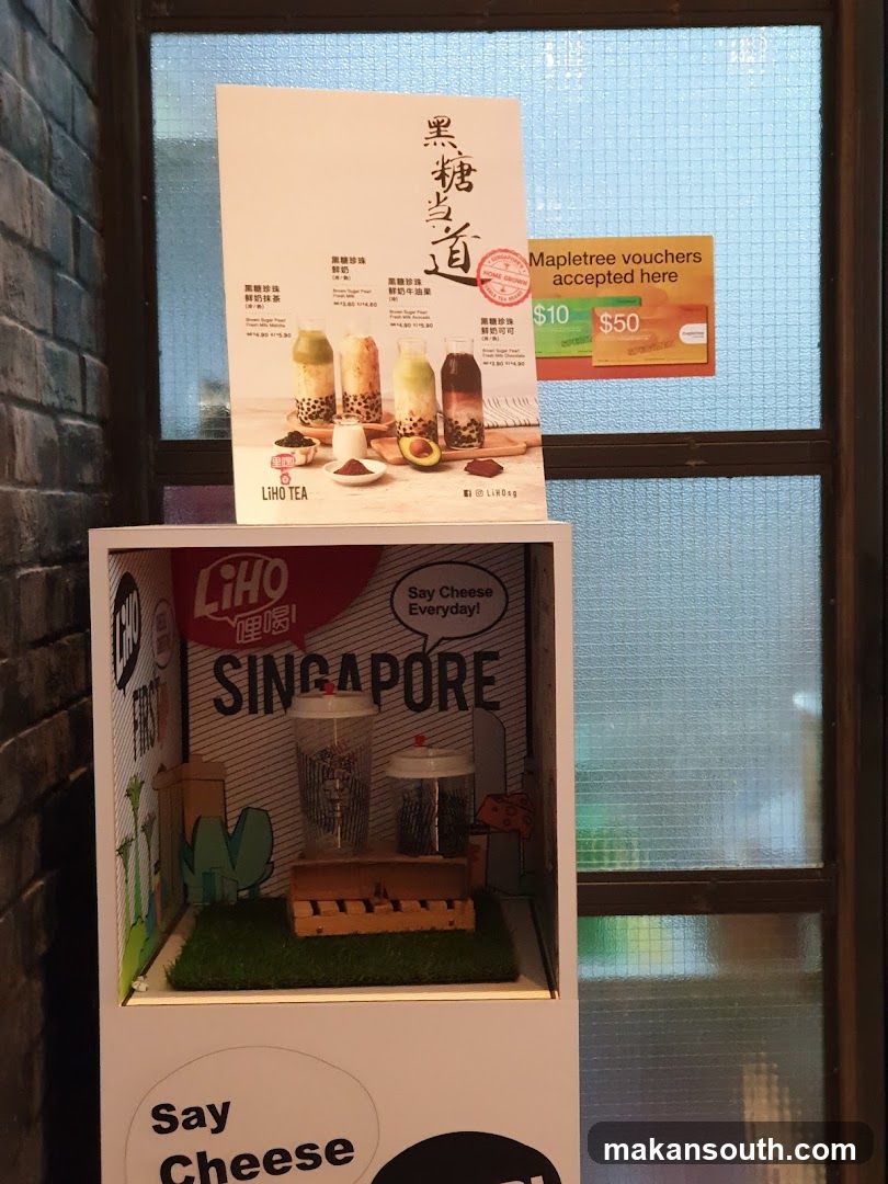 LiHo Tea Display Stand
