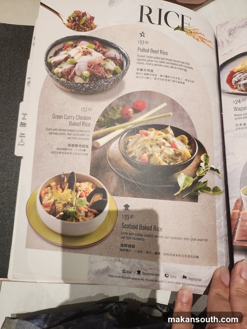 Rice Menu Page
