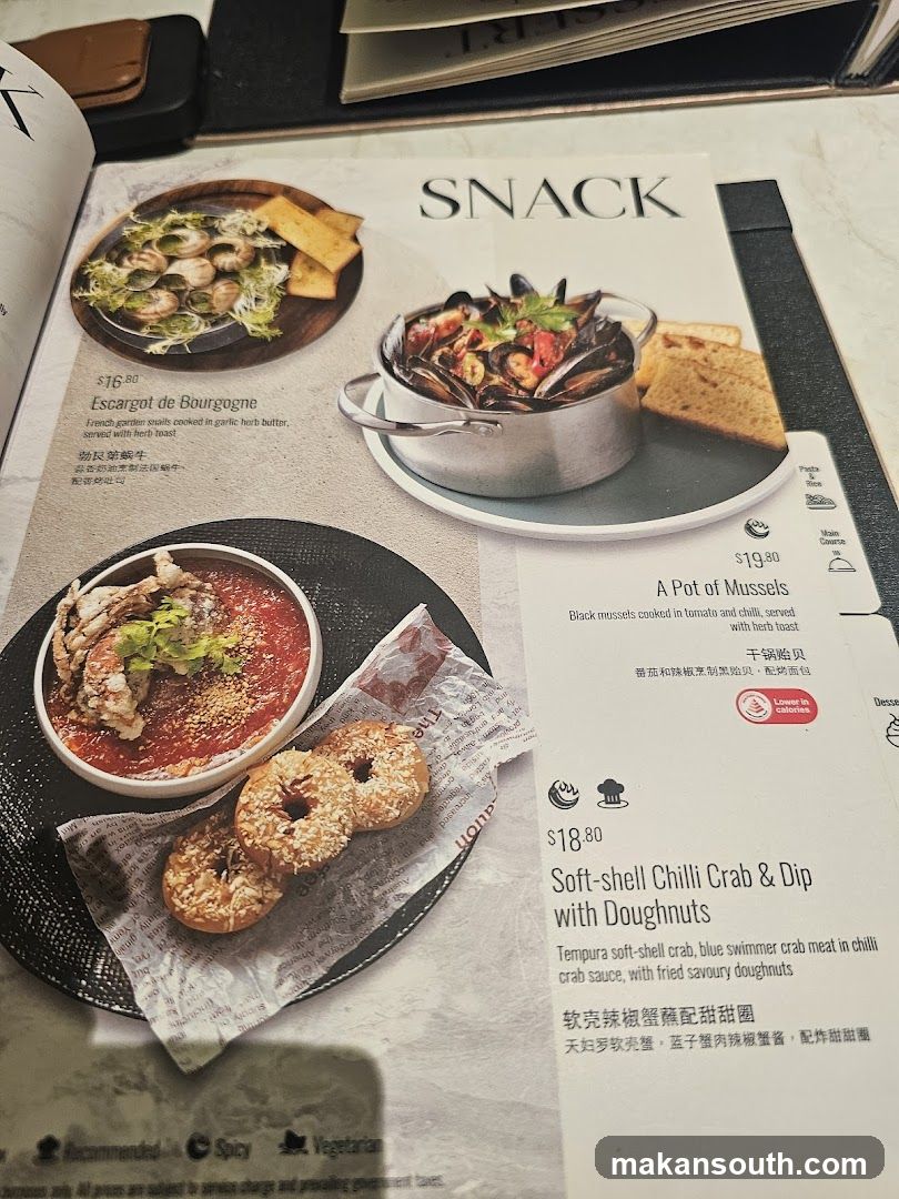 Snack Menu Page