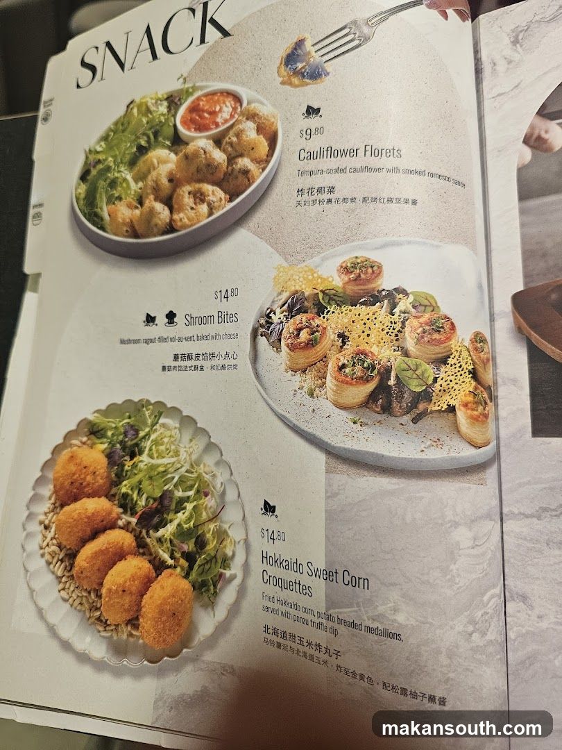 Snack Menu Page