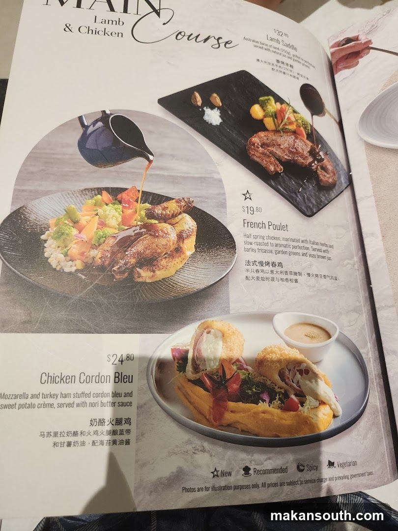 Main Course Menu Page
