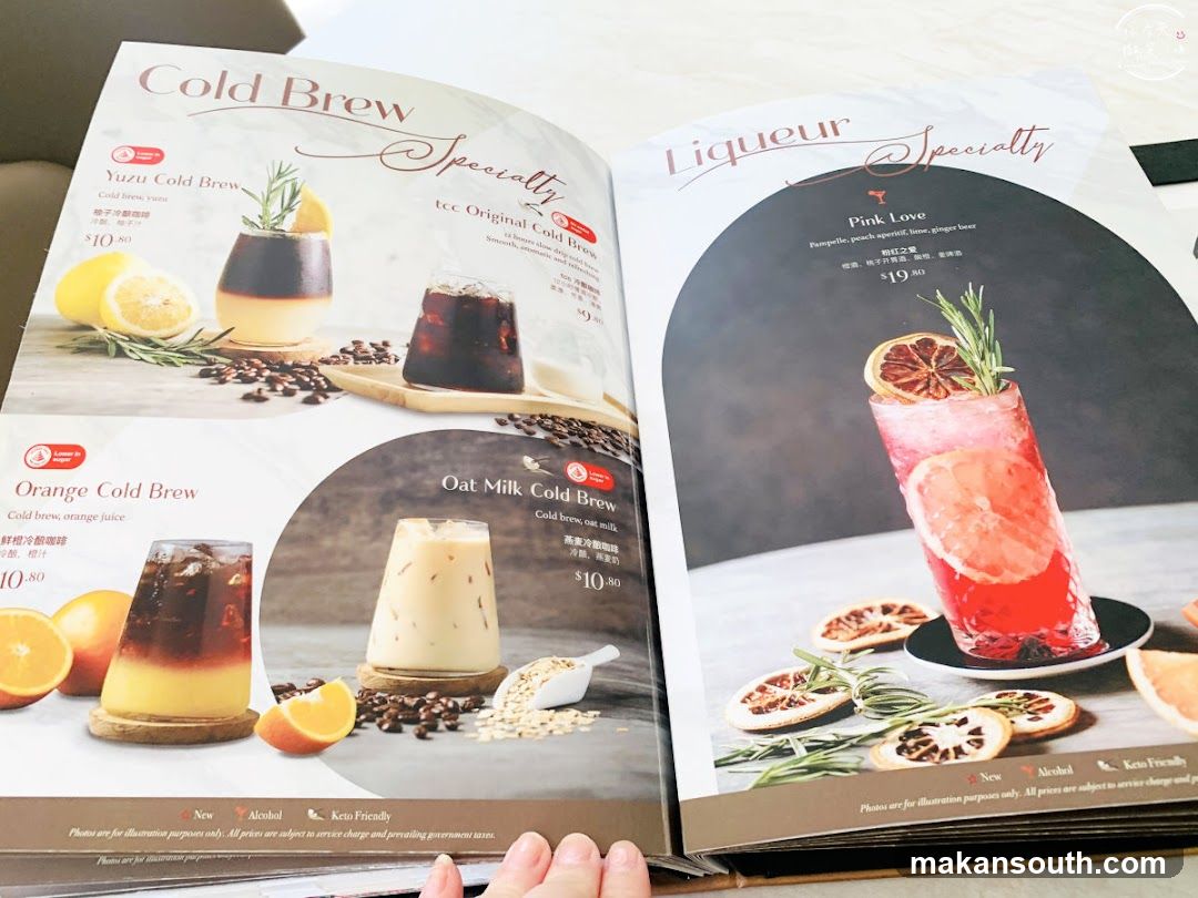 Cold Brew & Liqueur Specialties Menu