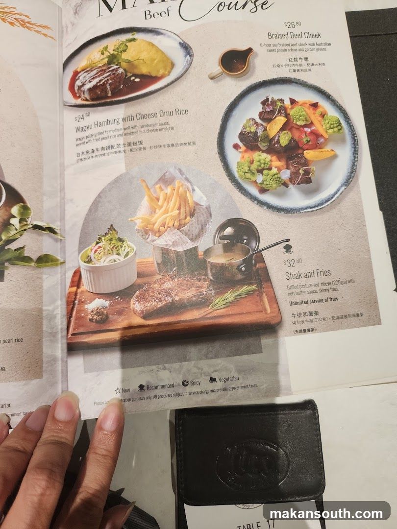 Beef Course Menu Page