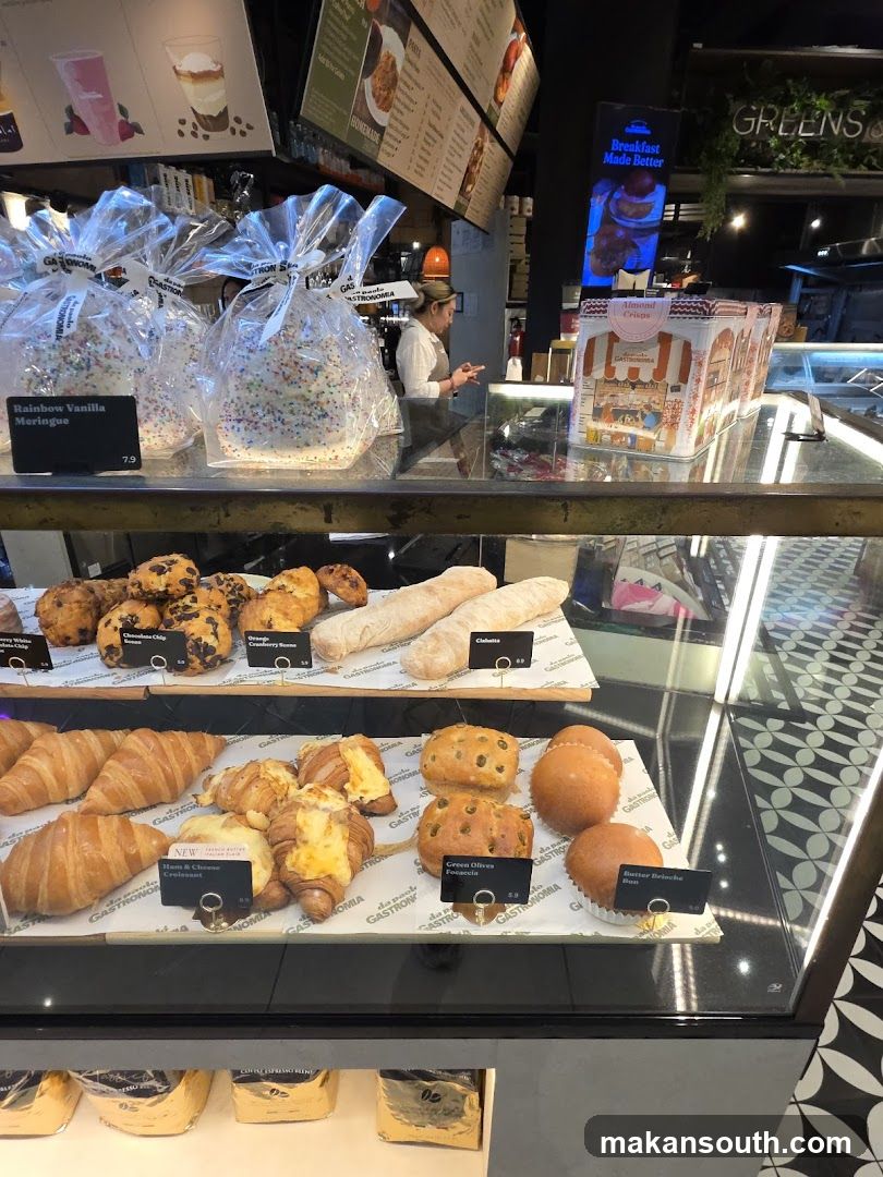 Bakery Display Case