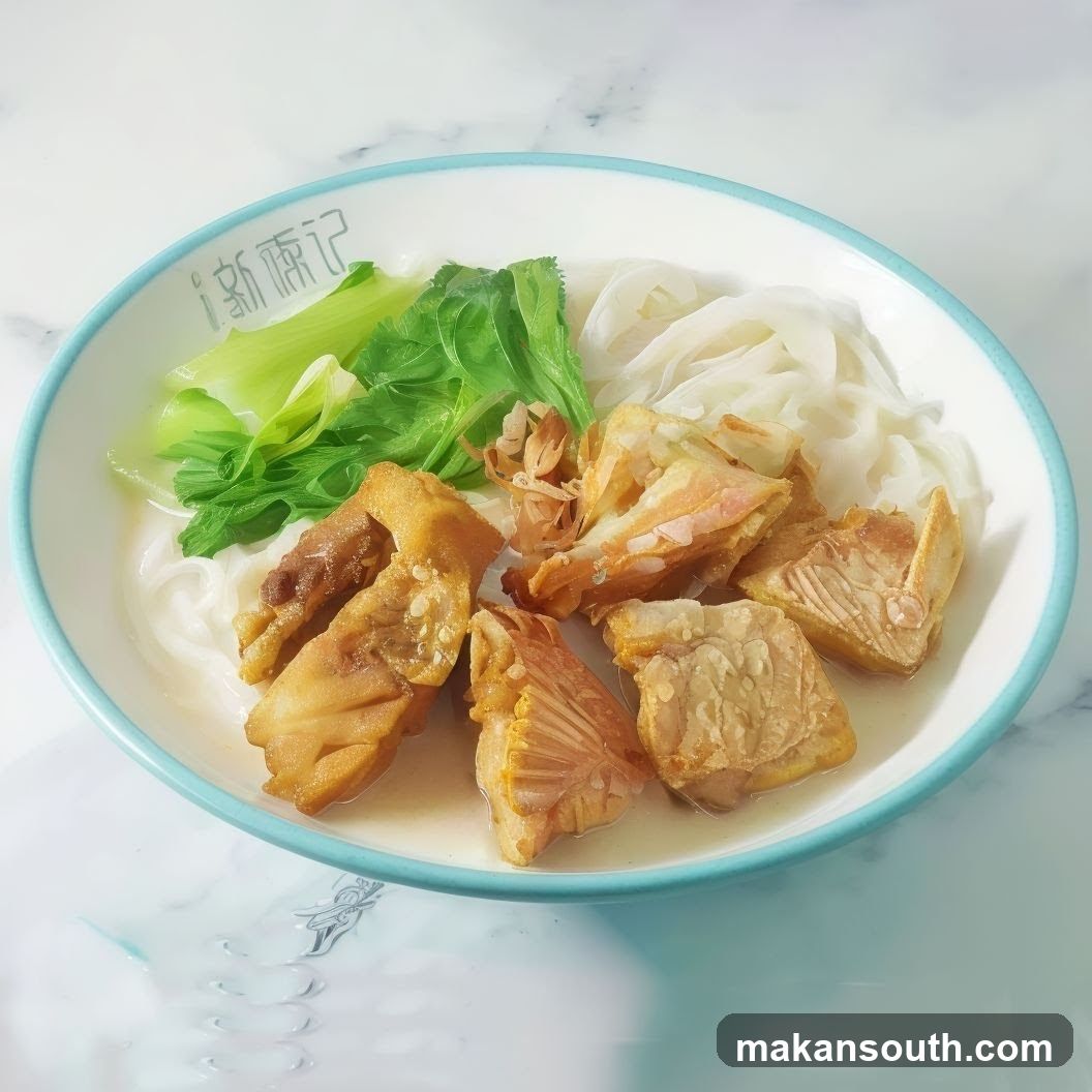 新源记鱼汤 XIN YUAN JI FISH SOUP