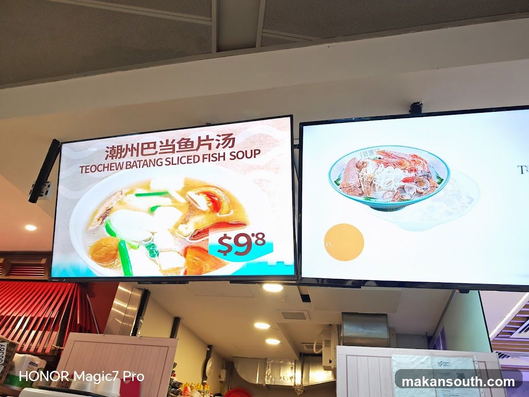 Food Display Screens