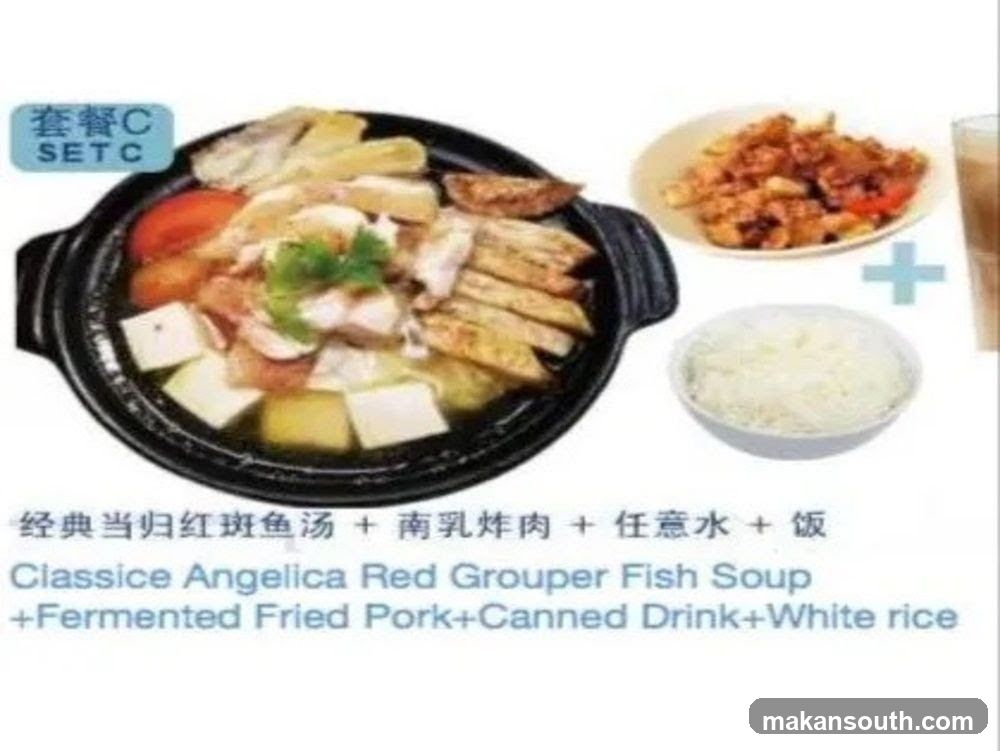 Meal Set C