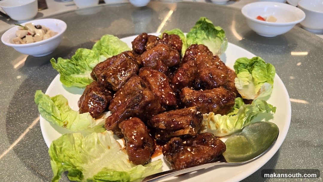 Chinese Restaurant Menu