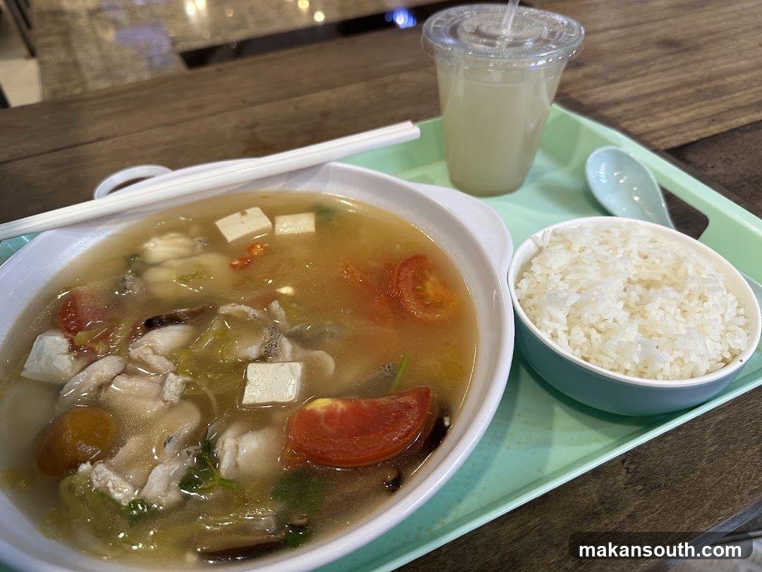 Tomato Fish Soup with Rice