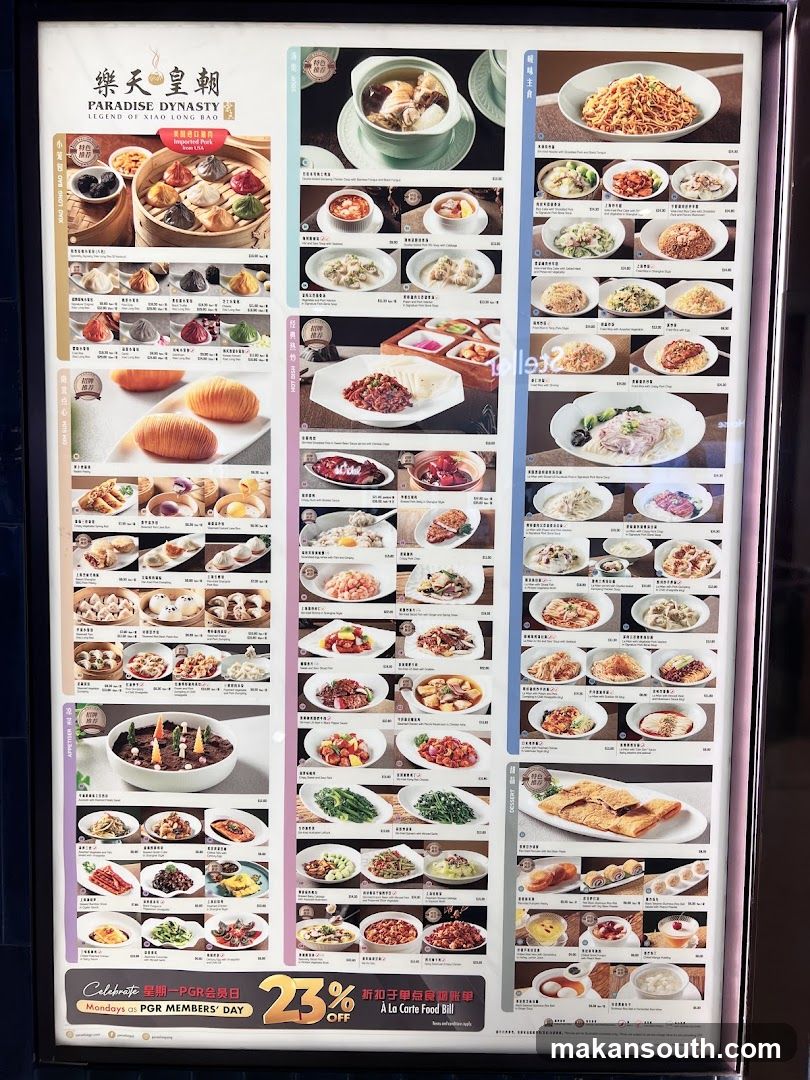 Single Flavour Basket Menu