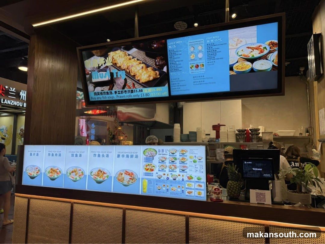 Restaurant Interior Display