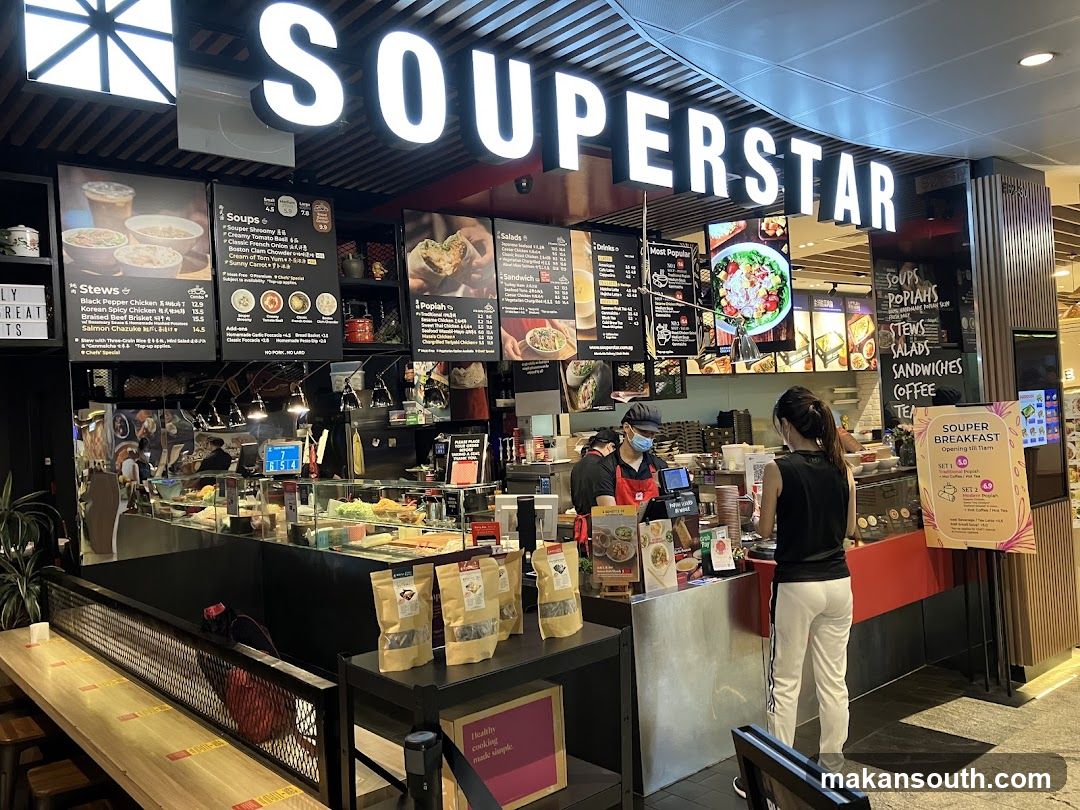 Souperstar (Guoco Tower)