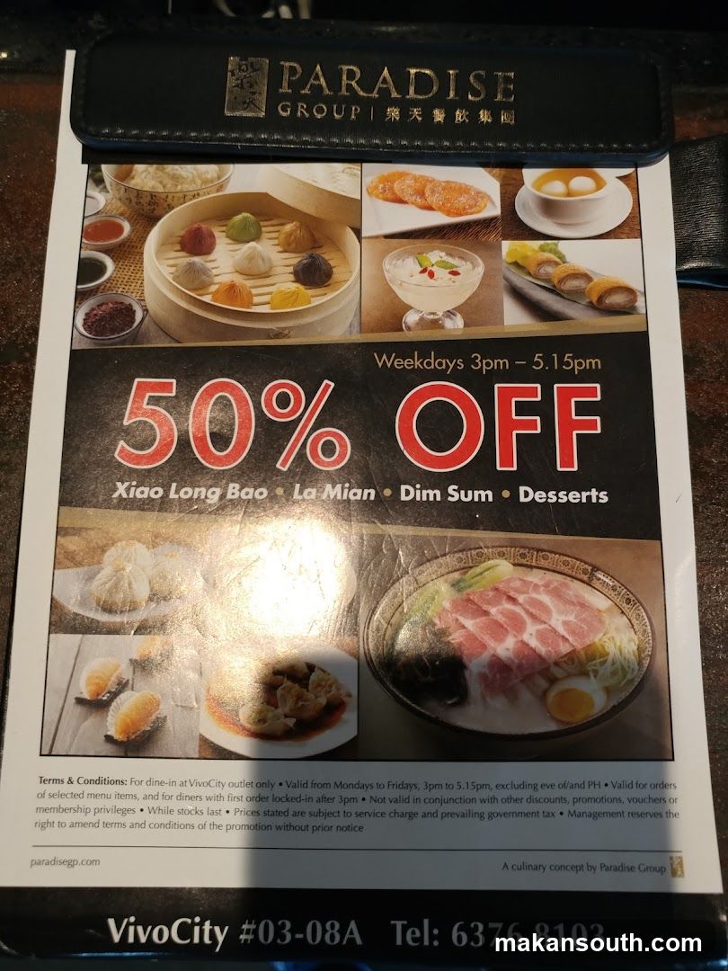 Paradise Group Promotion Flyer