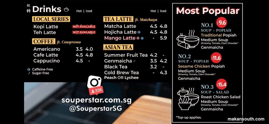 Drinks Menu