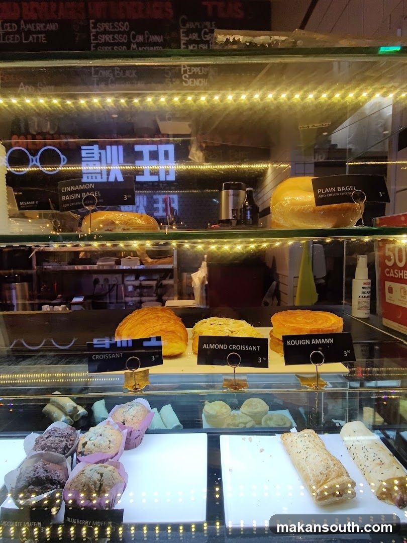 Bakery Display Case