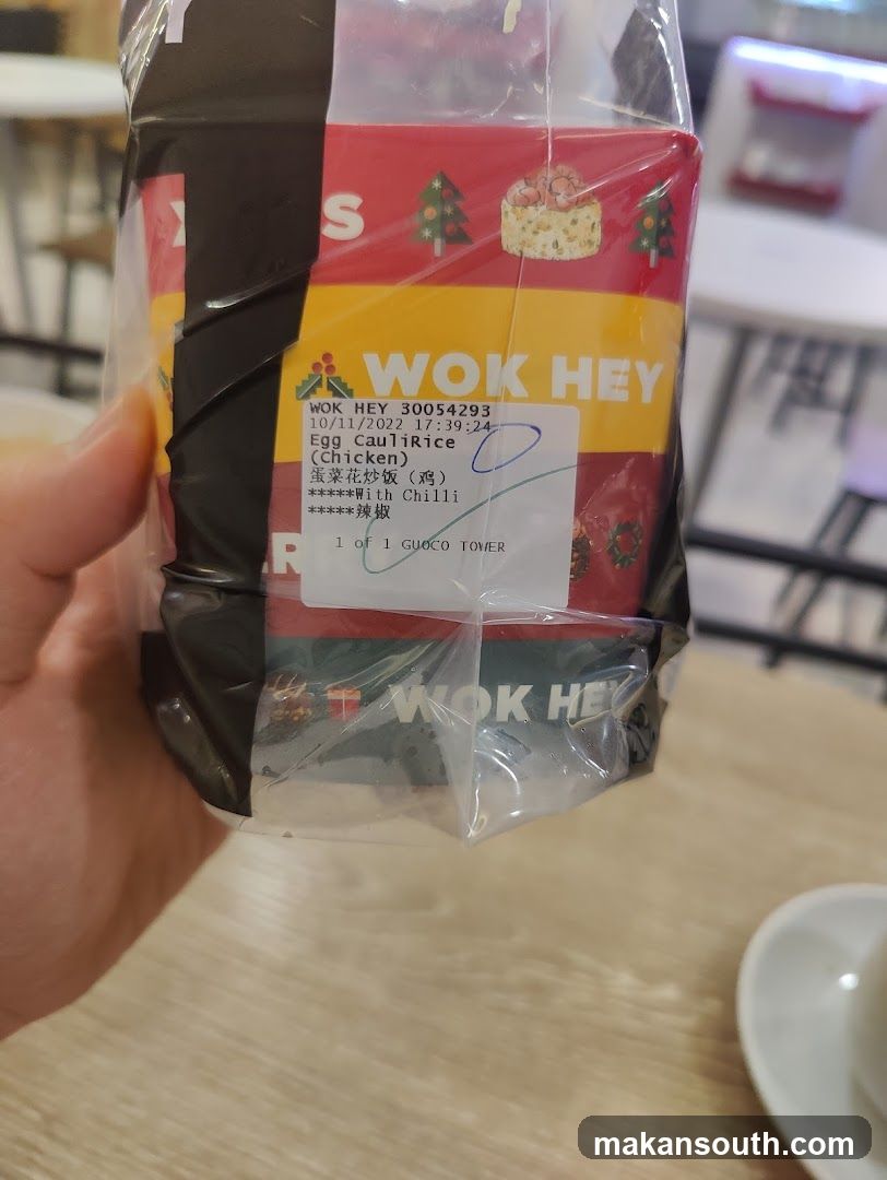 Wok Hey Takeout Order