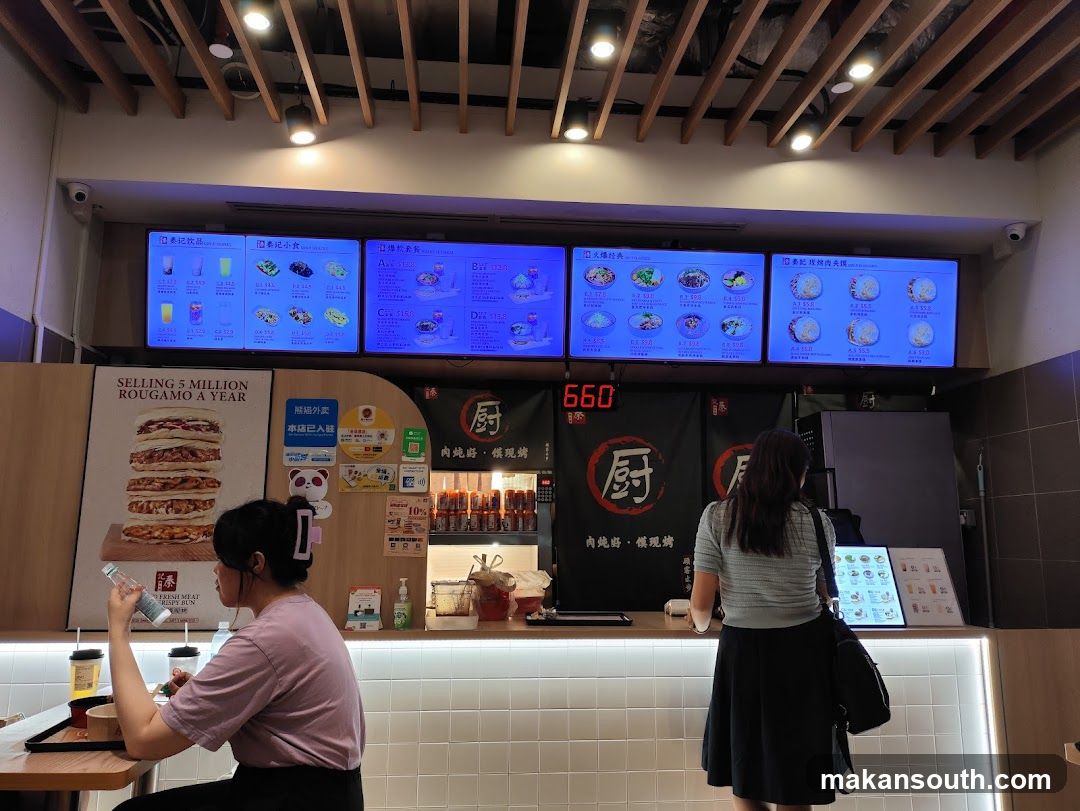 Food Counter Interior