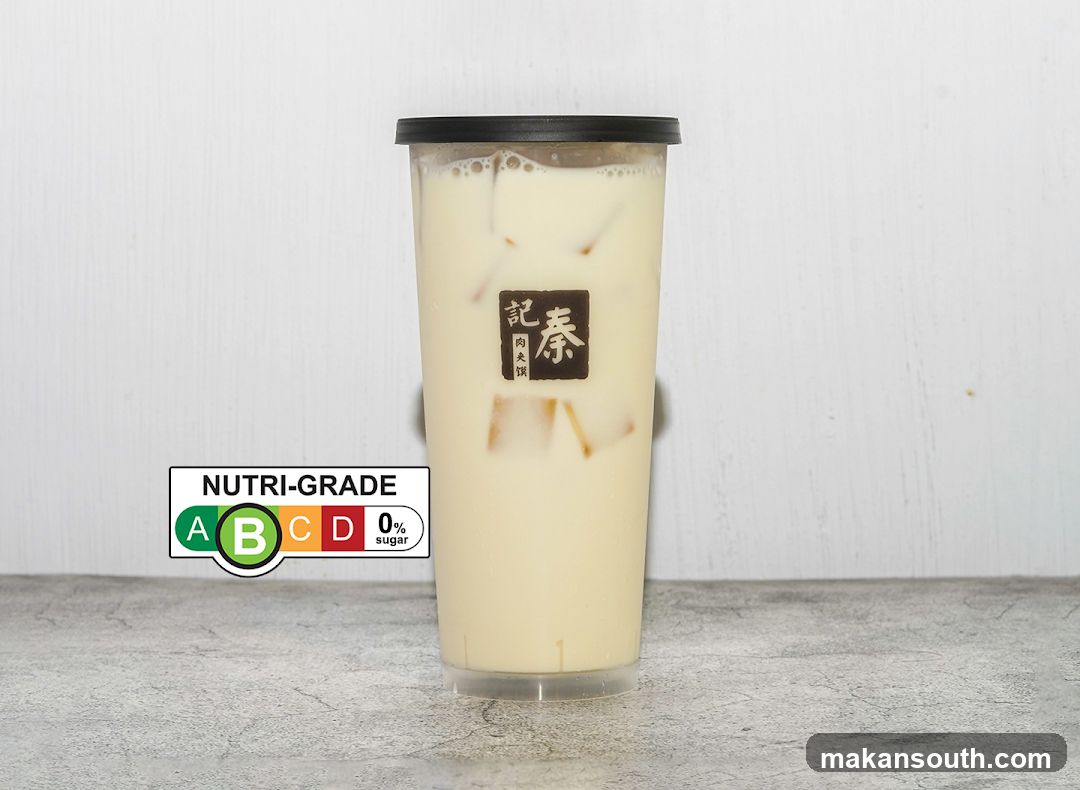 Iced Milk Tea with Nutri-Grade Label
