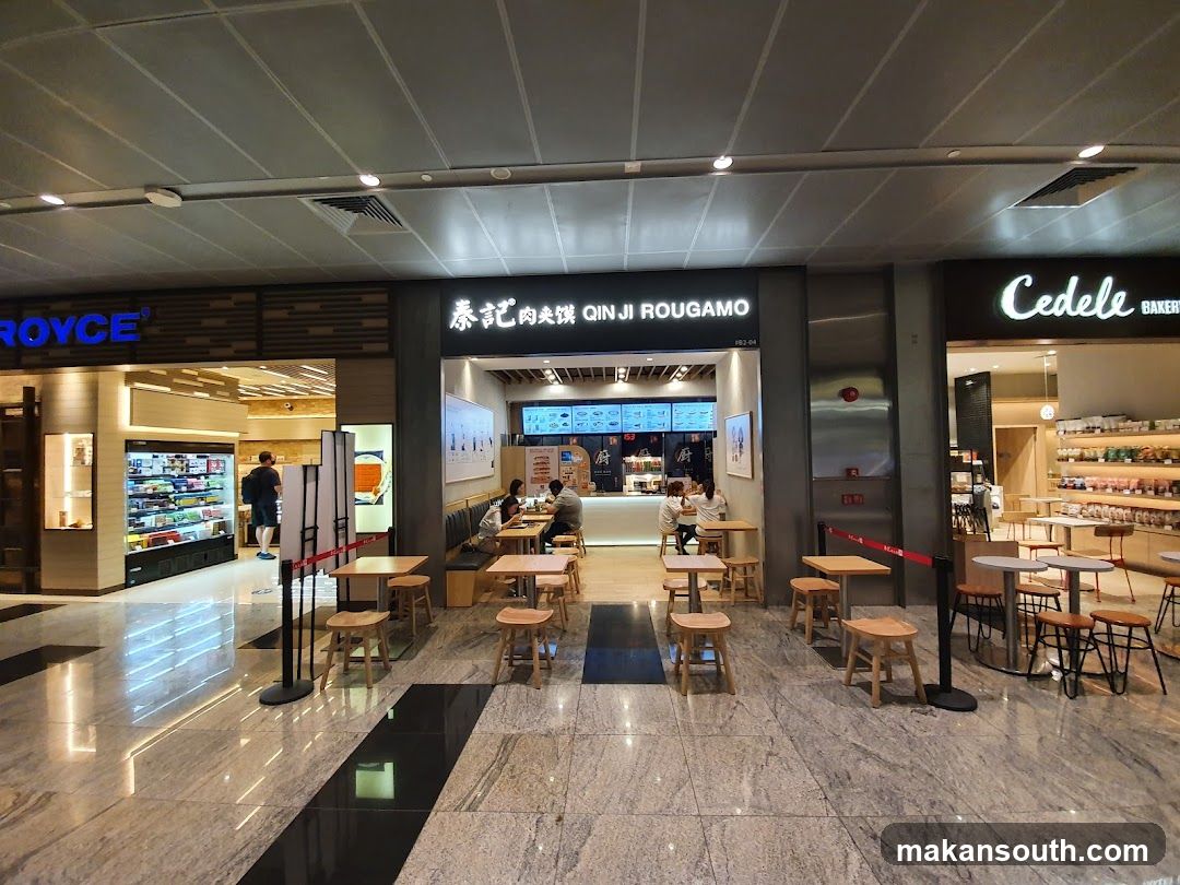 Qin Ji Rougamo and Cedele Bakery Interior View